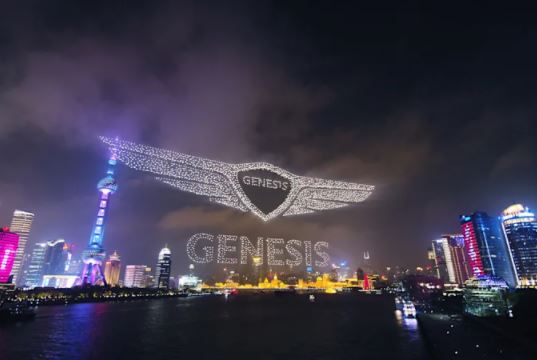 Genesis подобри световния рекорд за най-много дронове в небето