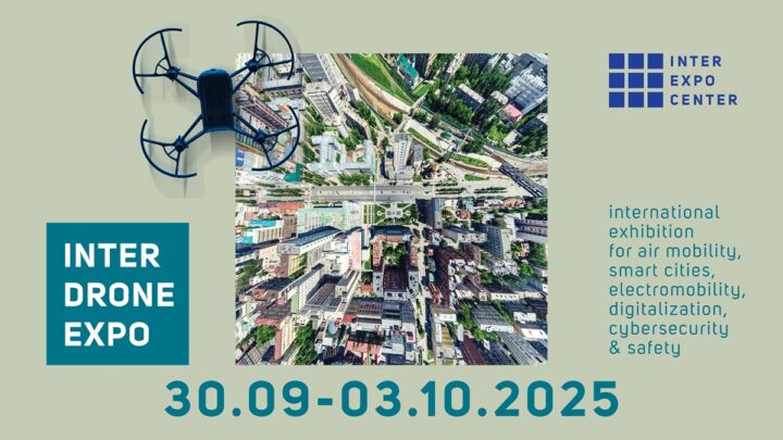 Inter Drone Expo 2025 превръща София в технологична столица на дроновете, мобилността и изкуствения интелект