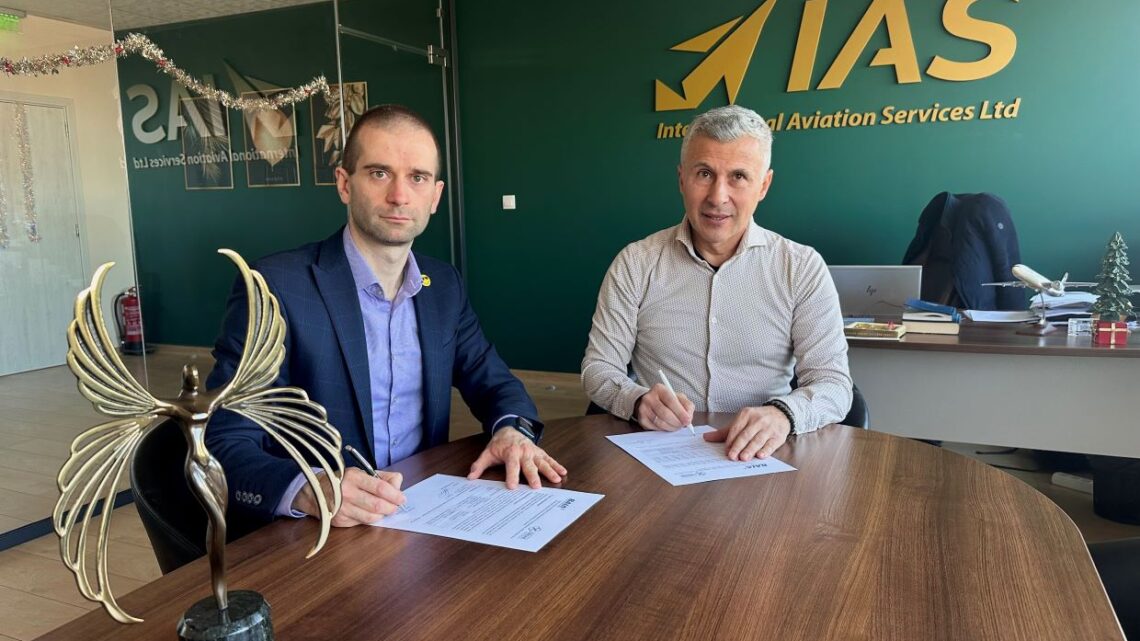 Асоциацията на българската авиационна индустрия и Асоциация Обединено дрон общество обединяват усилия за национална стратегия и развитие на пилотната и безпилотната авиация