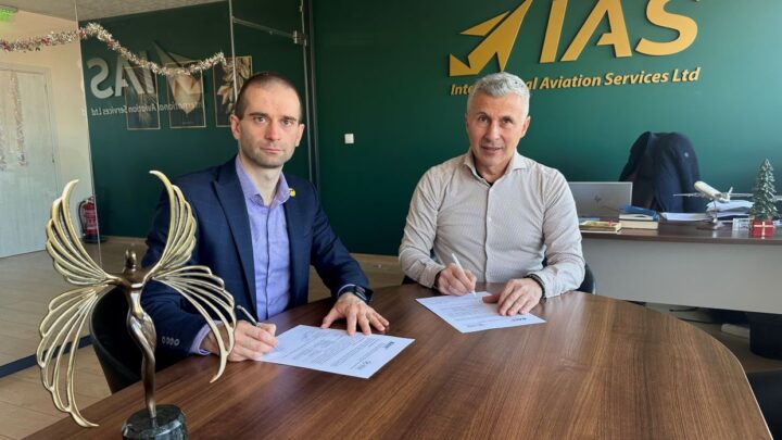 Асоциацията на българската авиационна индустрия и Асоциация Обединено дрон общество обединяват усилия за национална стратегия и развитие на пилотната и безпилотната авиация